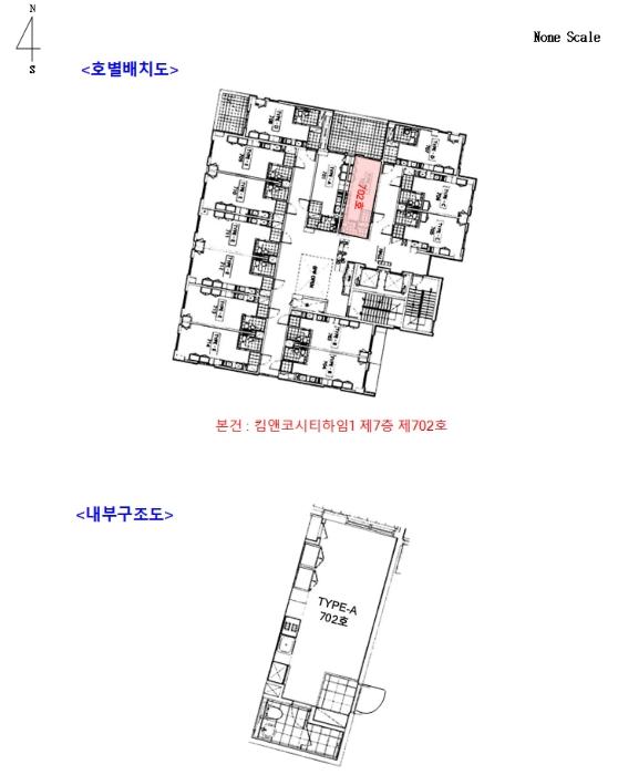 경기도 용인시 수지구 광교중앙로 316, 7층702호 (상현동,킴앤코시티하임1)구) 경기도 용인시 수지구 상현동 1131-1 근린상가 경매 사진 13