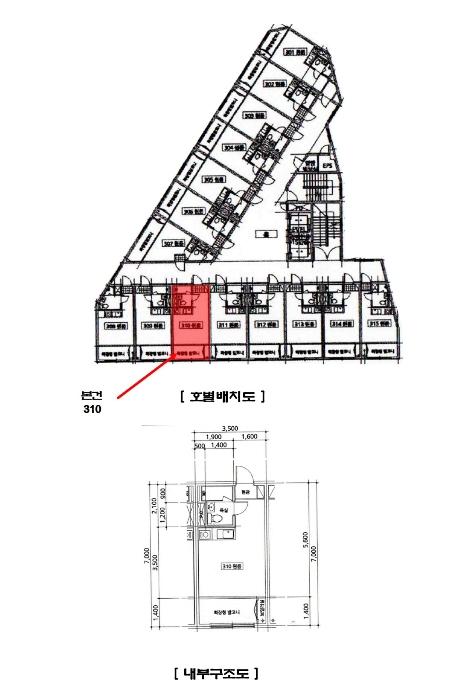 경기도 용인시 수지구 신수로783번길 12, 3층310호구) 경기도 용인시 수지구 동천동 185-14 다세대(빌라) 경매 사진 16