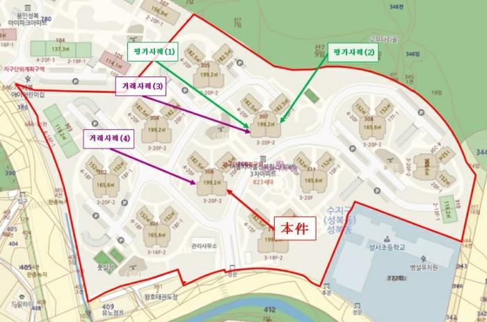 경기도 용인시 수지구 성복2로 220, 306동 6층602호 (성복동,버들치마을성복힐스테이트3차)구) 경기도 용인시 수지구 성복동 760 아파트 경매 사진 9