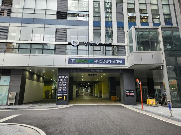 경기도 수원시 영통구 신원로 55, 지2층비208호 (신동,테크트리영통지식산업센터)구) 경기도 수원시 영통구 신동 478-6 아파트형공장 경매 사진 2