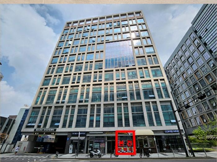 경기도 하남시 미사강변서로 22, 1층117호 (풍산동,에코큐브지식산업센터)구) 경기도 하남시 풍산동 490-1 근린상가 경매 사진 1