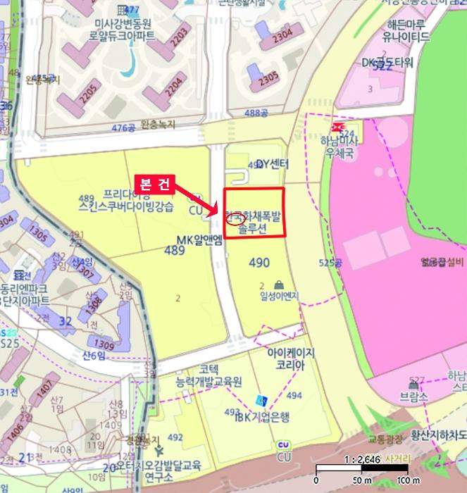 경기도 하남시 미사강변서로 22, 1층117호 (풍산동,에코큐브지식산업센터)구) 경기도 하남시 풍산동 490-1 근린상가 경매 사진 9
