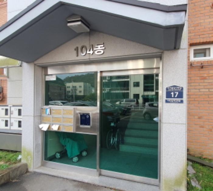 경기도 광주시 퇴촌면 도지울길13번길 17, 1층101호 (화엄빌라)구) 경기도 광주시 퇴촌면 도수리 626-4 다세대(빌라) 경매 사진 6