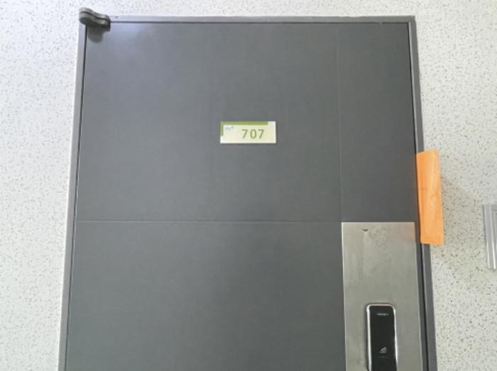 경기도 하남시 하남대로776번길 14-24, 7층707호 (신장동,에스앤에벤에셀)구) 경기도 하남시 신장동 519-7 오피스텔 경매 사진 9