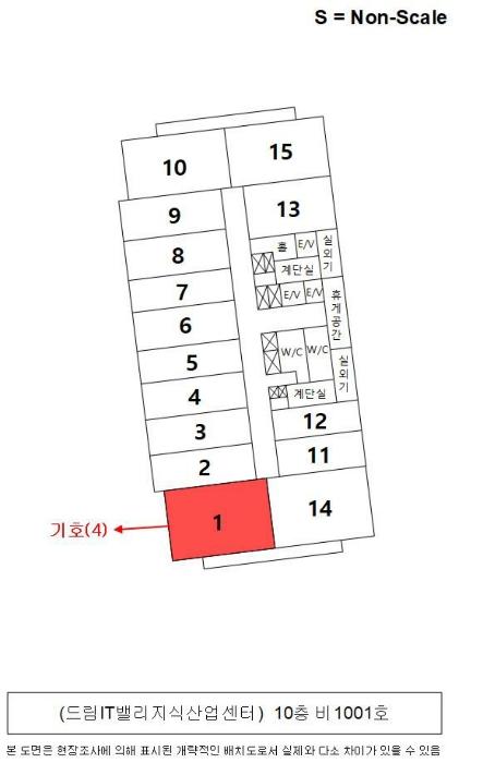 경상남도 진주시 범골로54번길 30-9, 6층비608호 (충무공동,주1동)구) 경상남도 진주시 충무공동 87-23 아파트형공장 경매 사진 16