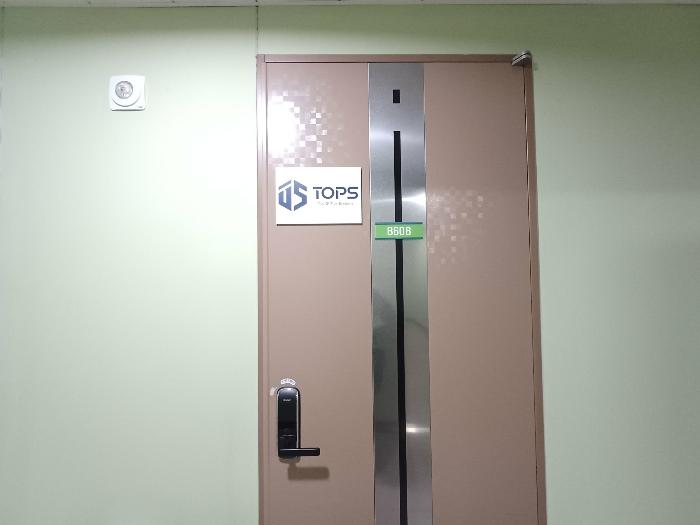 경상남도 진주시 범골로54번길 30-9, 6층비608호 (충무공동,주1동)구) 경상남도 진주시 충무공동 87-23 아파트형공장 경매 사진 7