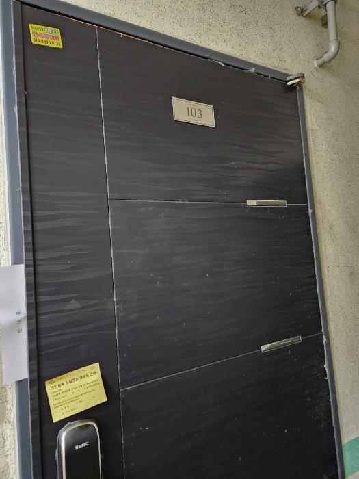경상남도 진주시 진주대로1197번길 8, 1층101호 (봉곡동,혜인빌리지)구) 경상남도 진주시 봉곡동 476-3 다세대(빌라) 경매 사진 3