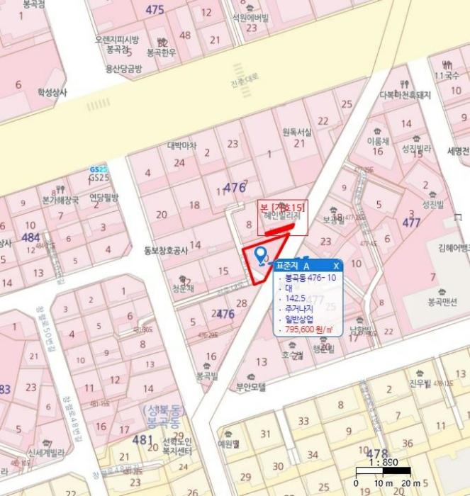 경상남도 진주시 진주대로1197번길 8, 1층101호 (봉곡동,혜인빌리지)구) 경상남도 진주시 봉곡동 476-3 다세대(빌라) 경매 사진 40