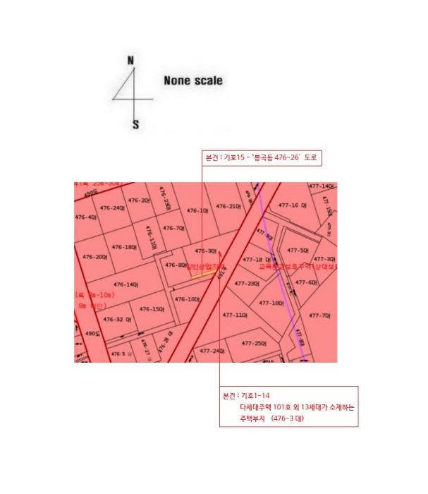 경상남도 진주시 진주대로1197번길 8, 1층101호 (봉곡동,혜인빌리지)구) 경상남도 진주시 봉곡동 476-3 다세대(빌라) 경매 사진 42