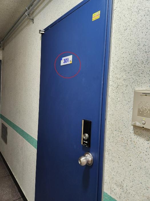 경상남도 진주시 진주대로1197번길 8, 1층101호 (봉곡동,혜인빌리지)구) 경상남도 진주시 봉곡동 476-3 다세대(빌라) 경매 사진 6