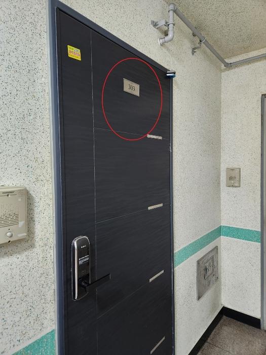 경상남도 진주시 진주대로1197번길 8, 1층101호 (봉곡동,혜인빌리지)구) 경상남도 진주시 봉곡동 476-3 다세대(빌라) 경매 사진 7