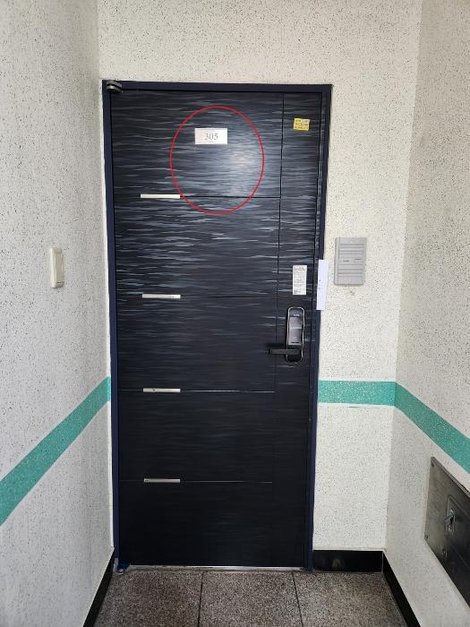 경상남도 진주시 진주대로1197번길 8, 1층101호 (봉곡동,혜인빌리지)구) 경상남도 진주시 봉곡동 476-3 다세대(빌라) 경매 사진 8