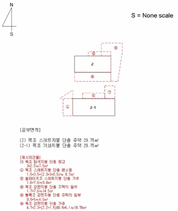 경상남도 사천시 사천읍 장전리 87-1 주택 경매 사진 25