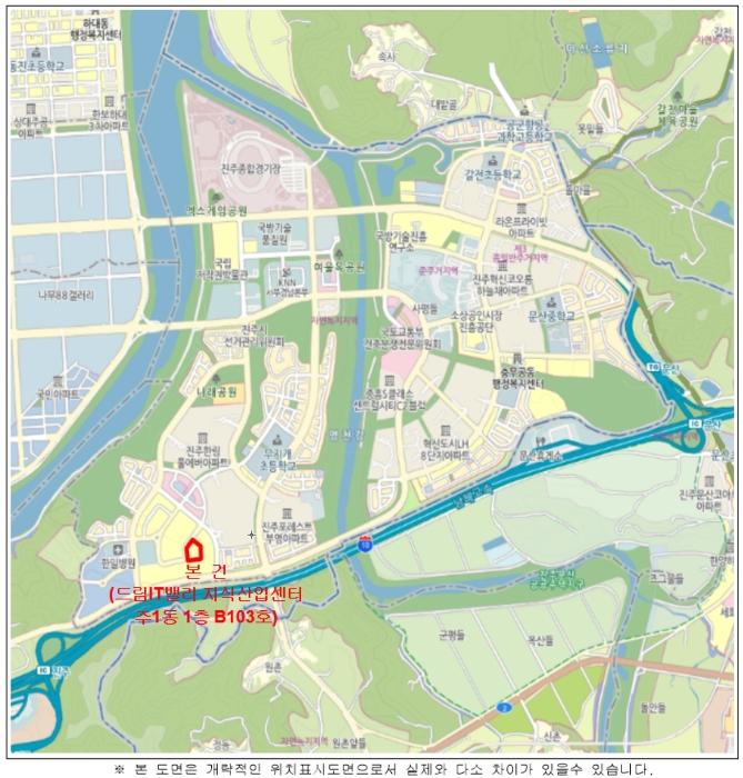 경상남도 진주시 범골로54번길 30-9, 1층비103호 (충무공동,주1동)구) 경상남도 진주시 충무공동 87-23 근린상가 경매 사진 12