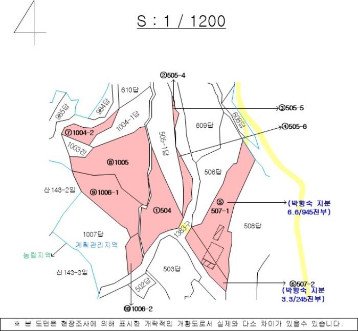 경상남도 밀양시 무안면 덕암리 504 답 경매 사진 26