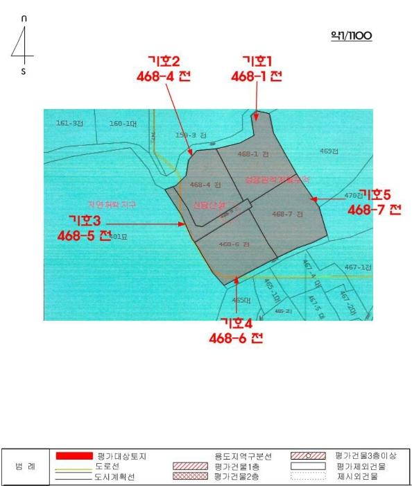 경상남도 창녕군 계성면 신당리 468-1 전 경매 사진 12