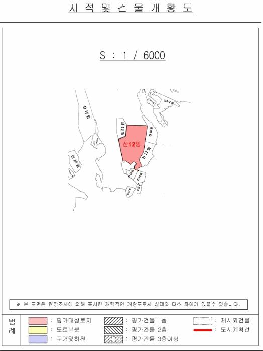 경상남도 밀양시 초동면 오방리 산12 임야 경매 사진 9