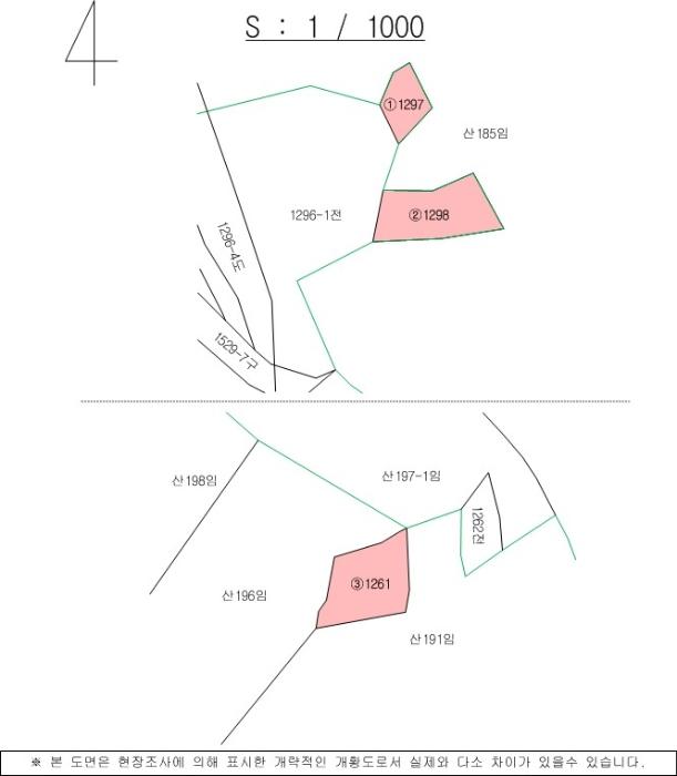 경상남도 밀양시 단장면 범도리 1298 임야 경매 사진 16