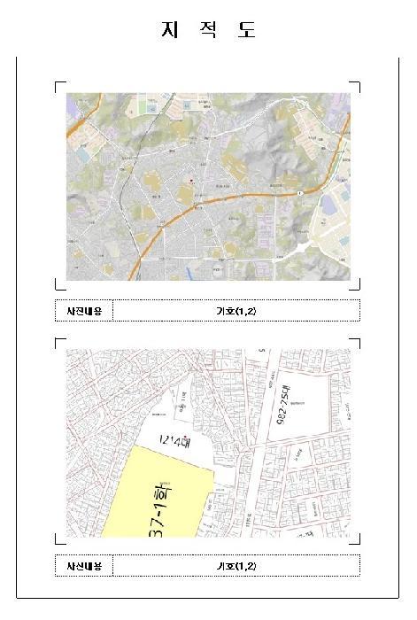 전라남도 목포시 용당동 1214 에드가채움아파트 상가2동 1층101호 근린상가 경매 사진 7