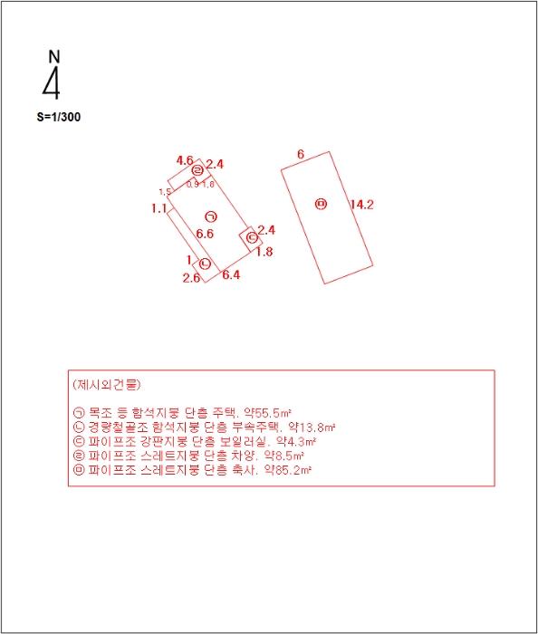 전라북도 임실군 임실읍 신정리 211-1 답 경매 사진 18