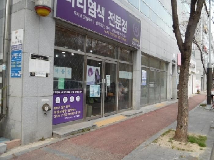 전북특별자치도 전주시 덕진구 송천동1가 135-8 1동 1층 102호 근린상가 경매 사진 6