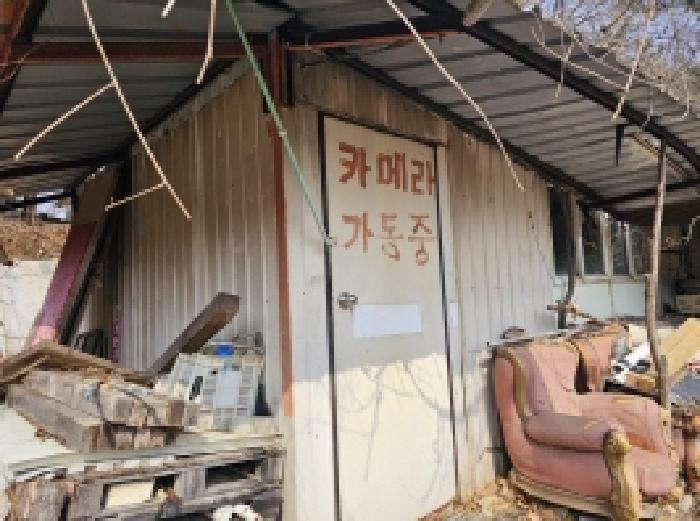 전라남도 순천시 삼거동 산266-1 임야 경매 사진 45