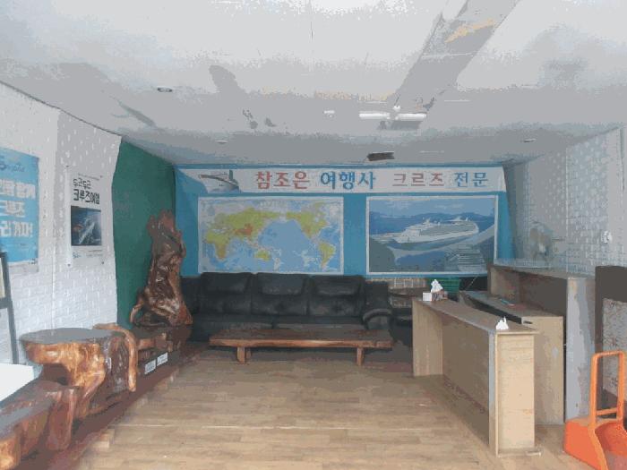 전라남도 구례군 산동면 관산리 715-2 대양프라자 1층103호 근린상가 경매 사진 4