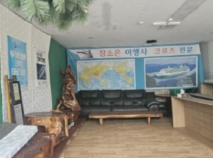 전라남도 구례군 산동면 관산리 715-2 대양프라자 1층103호 근린상가 경매 사진 5