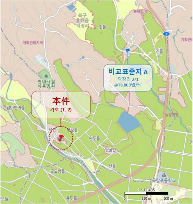 경상북도 포항시 북구 흥해읍 덕장리 808 답 경매 사진 12