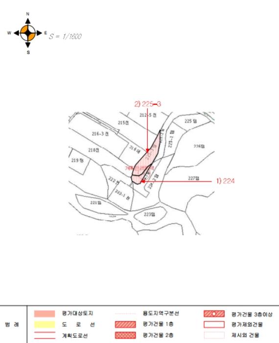 경상북도 포항시 북구 흥해읍 양백리 224 답 경매 사진 7