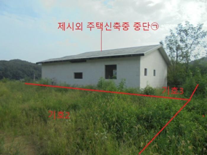 충청북도 음성군 생극면 관성리 816-1 임야 경매 사진 20