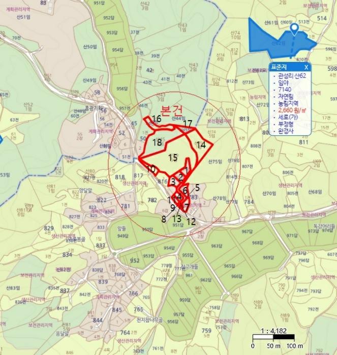충청북도 음성군 생극면 관성리 816-1 임야 경매 사진 40
