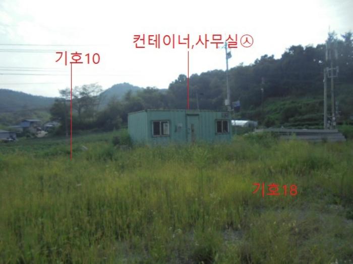 충청북도 음성군 생극면 관성리 816-1 임야 경매 사진 9
