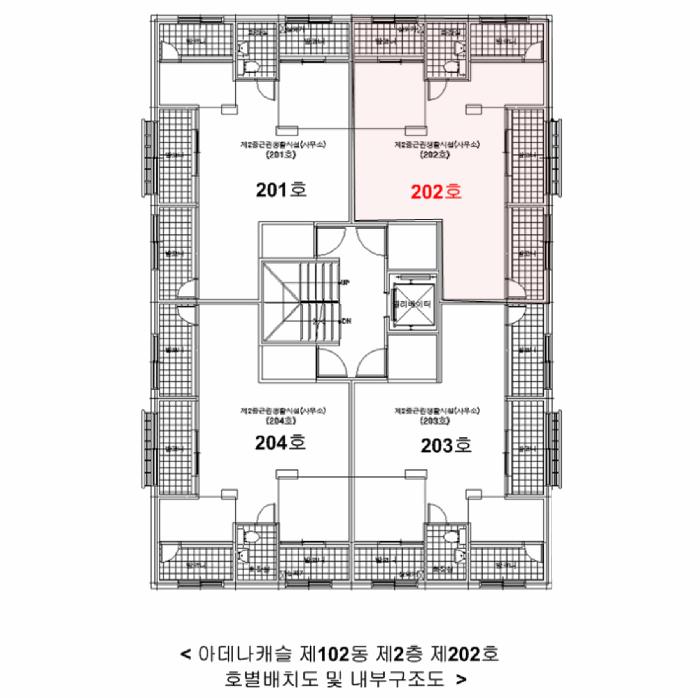 서울특별시 강서구 내발산동 651-21 아데나캐슬 제102동 제2층 제202호 근린상가 경매 사진 12