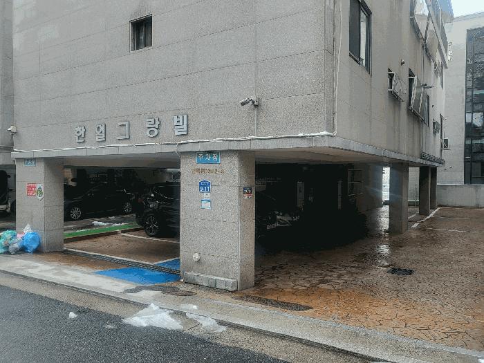 서울특별시 중랑구 용마산로36길 9-11, 5층501호 (면목동,한일그랑빌)구) 서울특별시 중랑구 면목동 1342-4 다세대(빌라) 경매 사진 4