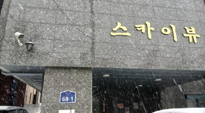 서울특별시 동대문구 제기로 68-1, 6층601호구) 서울특별시 동대문구 제기동 289-5 다세대(빌라) 경매 사진 2
