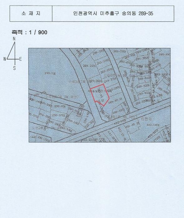 인천광역시 미추홀구숭의동 289-35 주택 경매 사진 17