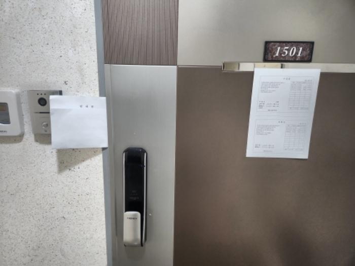 인천광역시 서구 서곶로 249-5, 103동 1층101호 (심곡동,화이트하우스)구) 인천광역시 서구 심곡동 261-14 다세대(빌라) 경매 사진 21