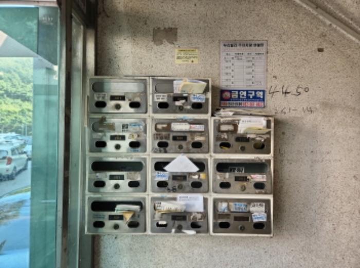 인천광역시 서구 탁옥로 8, 씨동 4층402호 (심곡동,롯데맨션)구) 인천광역시 서구 심곡동 335-3 다세대(빌라) 경매 사진 12