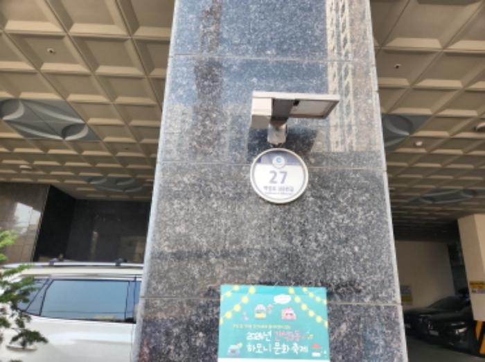 인천광역시 서구 탁옥로 8, 씨동 4층402호 (심곡동,롯데맨션)구) 인천광역시 서구 심곡동 335-3 다세대(빌라) 경매 사진 18