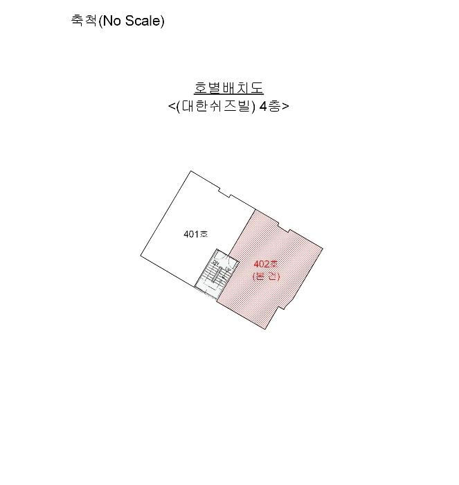 인천광역시 남동구 만수로 122-1, 4층402호구) 인천광역시 남동구 만수동 1-170 다세대(빌라) 경매 사진 8