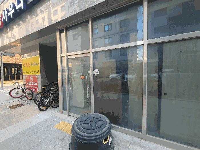 경기 오산시 근린상가