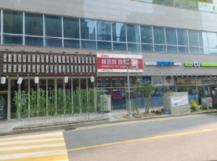 경기도 오산시 원동 771-1 오산역영무파라드 122동 1층162호 근린상가 경매 사진 8