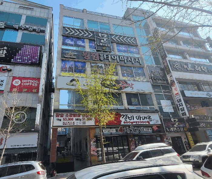 충청북도 청주시 상당구 용담동 371 2층 201호 근린상가 경매 사진 3