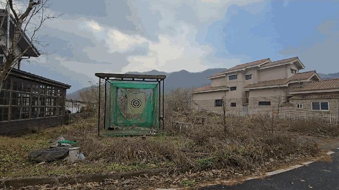 충청북도 옥천군 군북면 증약리 1169 주택 경매 사진 1