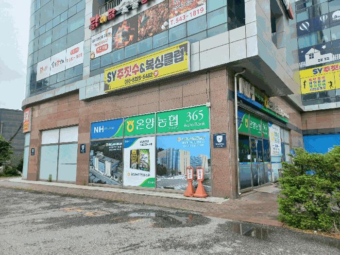 충청남도 아산시 신창면 남성리 189-12 1층105호 근린상가 경매 사진 17