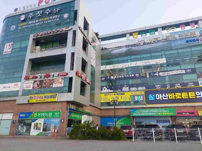 충청남도 아산시 신창면 남성리 189-12 1층105호 근린상가 경매 사진 25
