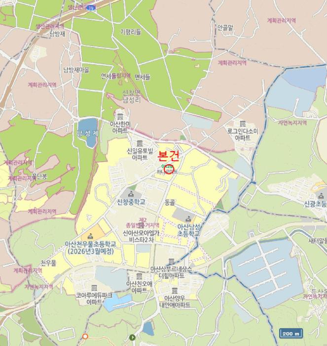 충청남도 아산시 신창면 남성리 189-12 1층105호 근린상가 경매 사진 34