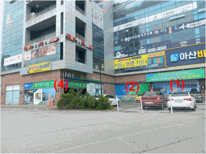 충청남도 아산시 신창면 남성리 189-12 1층105호 근린상가 경매 사진 8