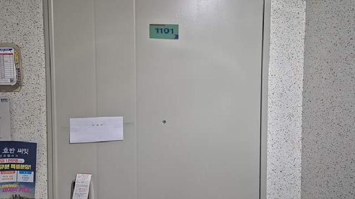 충청남도 천안시 서북구 쌍용동 652 일성아파트 302동 11층1101호 아파트 경매 사진 8